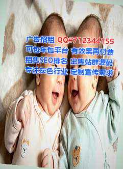 进贤孕母贸易经营部